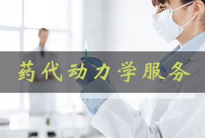 28圈-28圈官方网站-相信品牌的力量