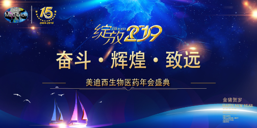 28圈-28圈官方网站-相信品牌的力量
