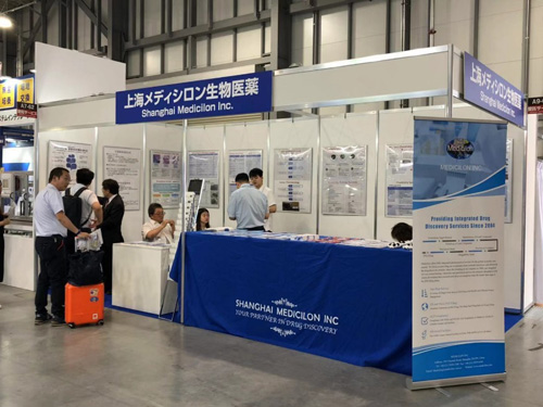 dc3d4b17-28ed-41ee-905b-68121489c583 28圈参展日本生物技术展览会