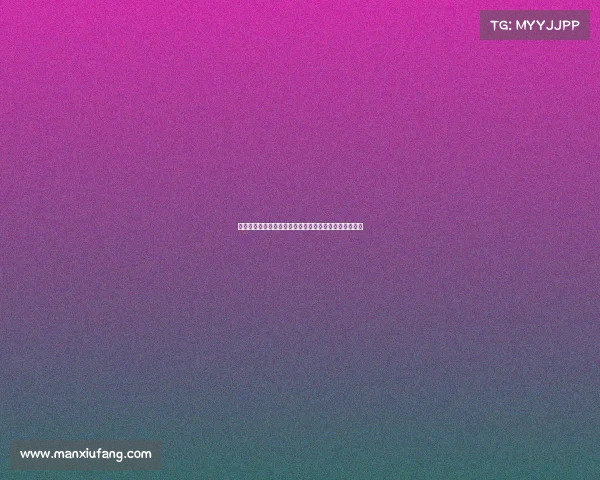 阿莫林在球场上的心酸历程：从高光到低谷的奋斗与坚持