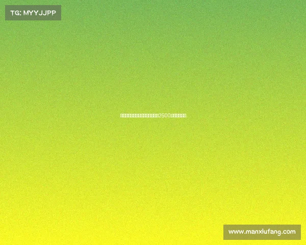 黄潜欲引德温特但拒绝支付热那亚2500万欧转会要价